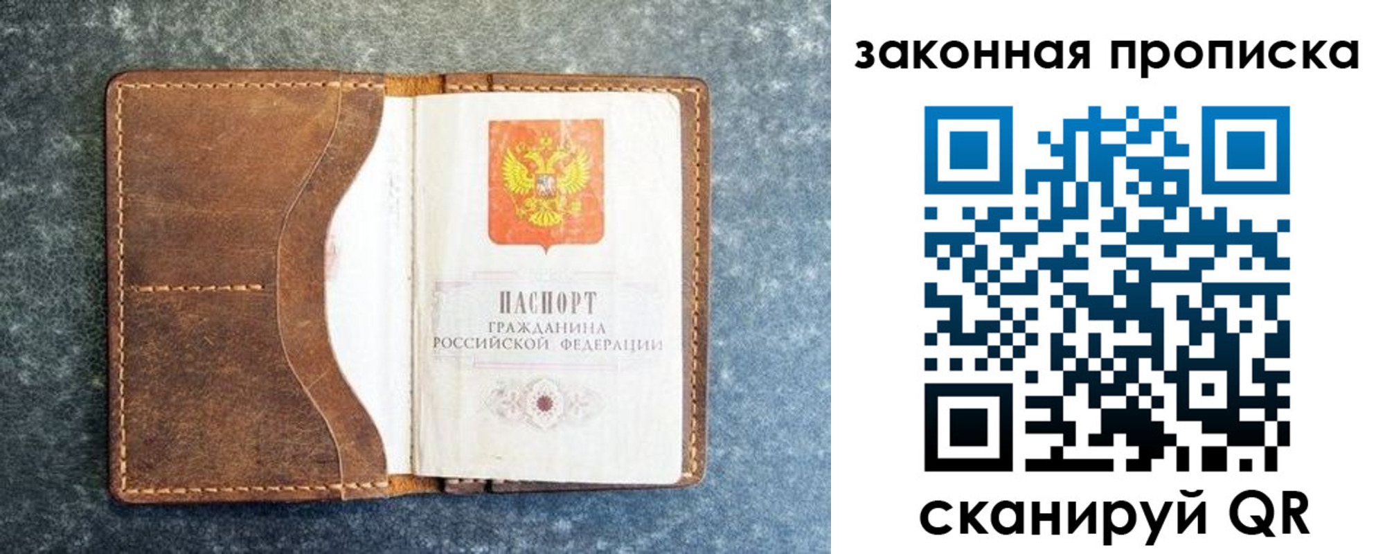 форма 3 в Харовске